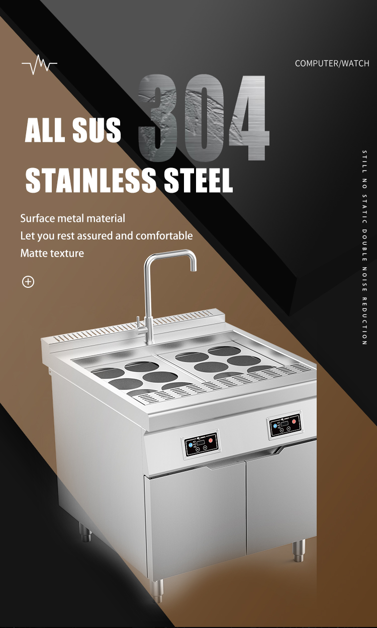 16kw induction pasta cooker details_03
