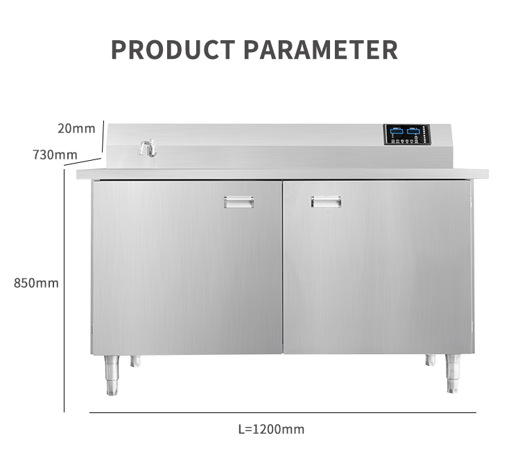 Commercial Ultrasonic Dishwasher
