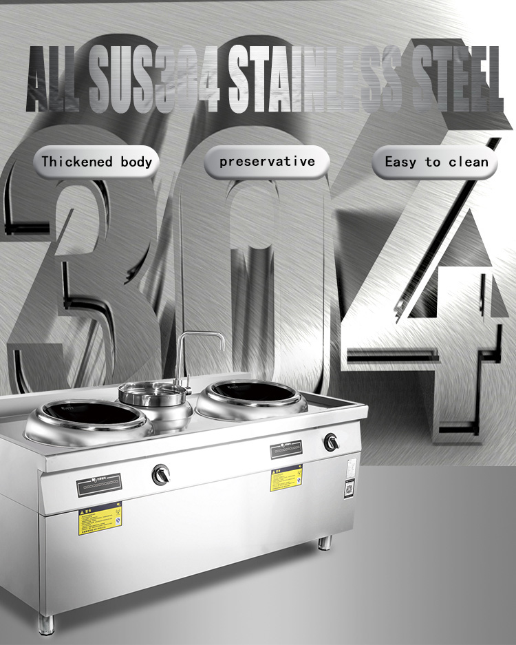 15kw induction cooker details_06
