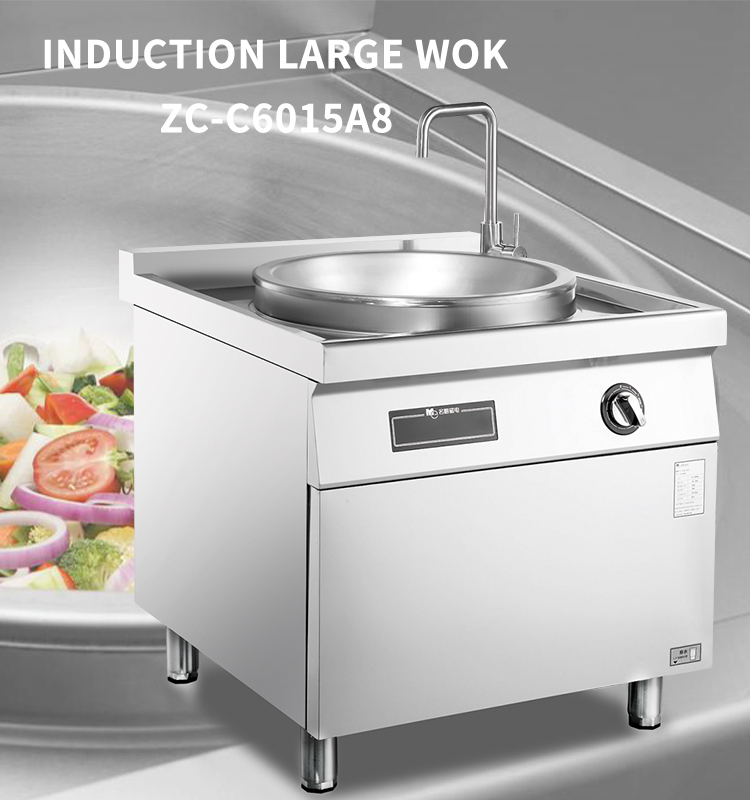 commercial kitchen equipment induction stove high power