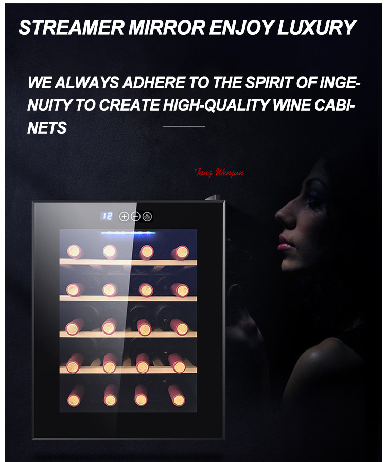 intelligent temperature control beverage cabinet (1)