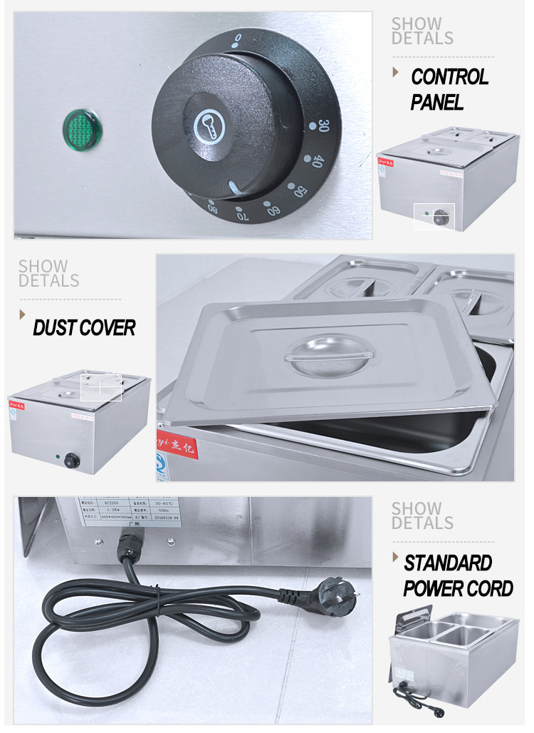 electric buffet food warmer heater (1)