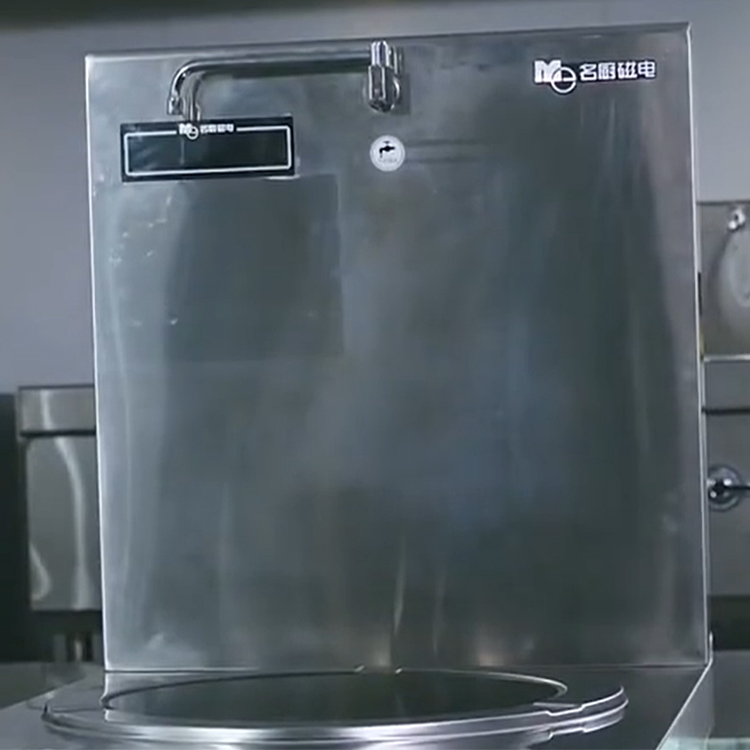 High Power Induction Soup Cooker