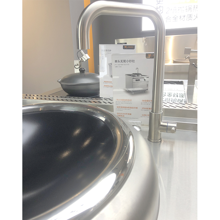 Commercial Induction Cooktop 30kw
