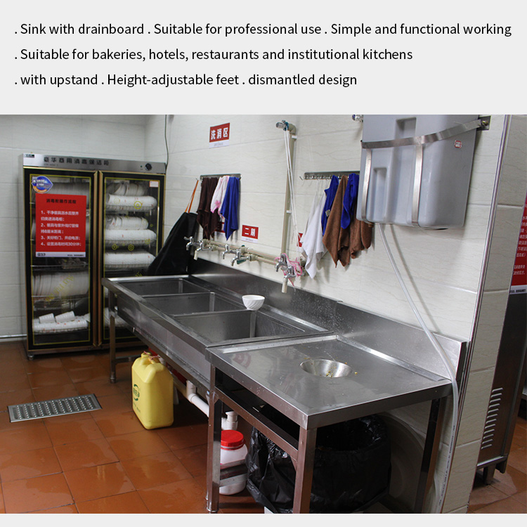 commercial kitchen sink with drainboard
