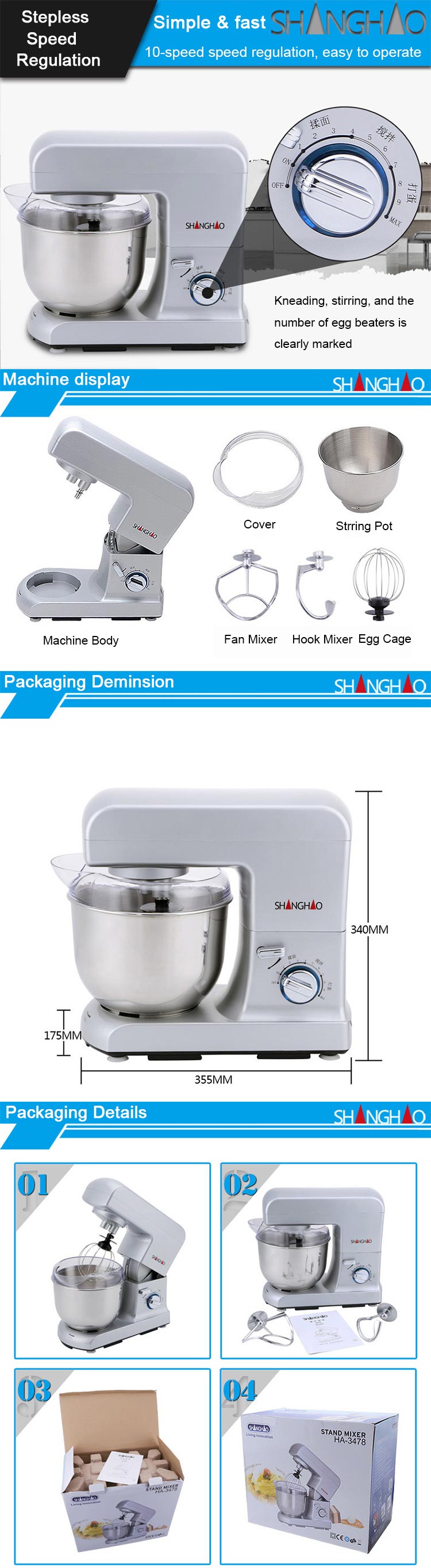 bread-dough-mixer-machine