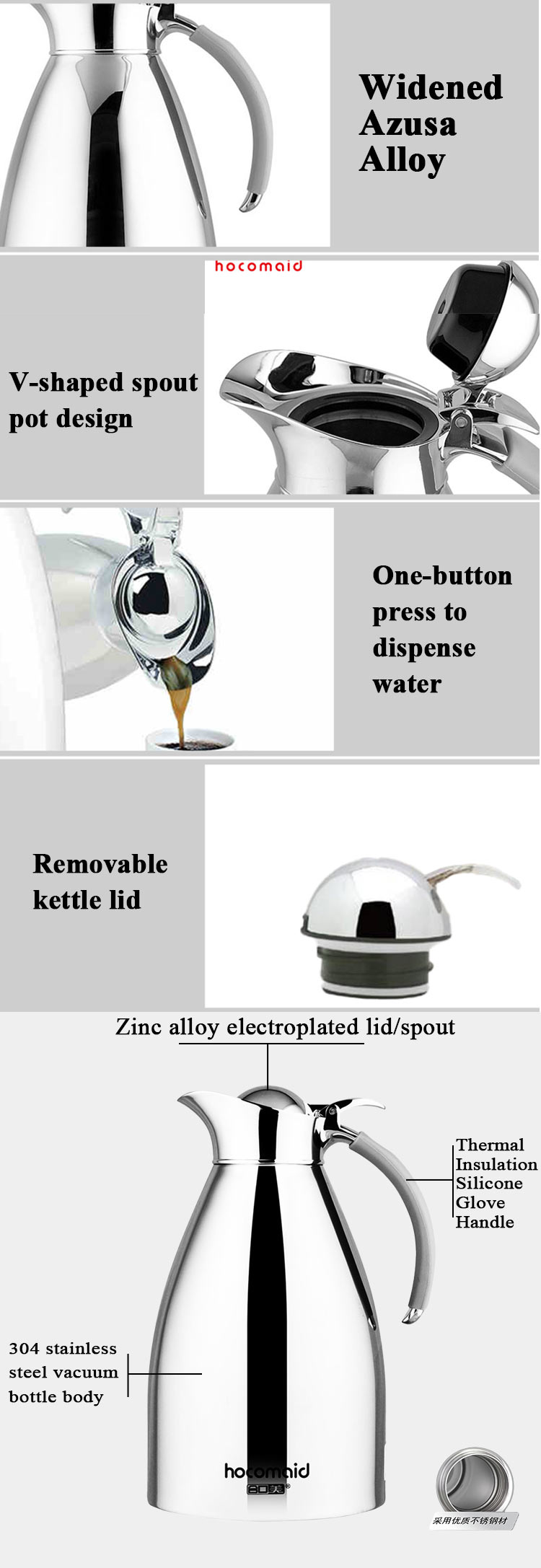 hotel-stainless-steel-thermos-pot