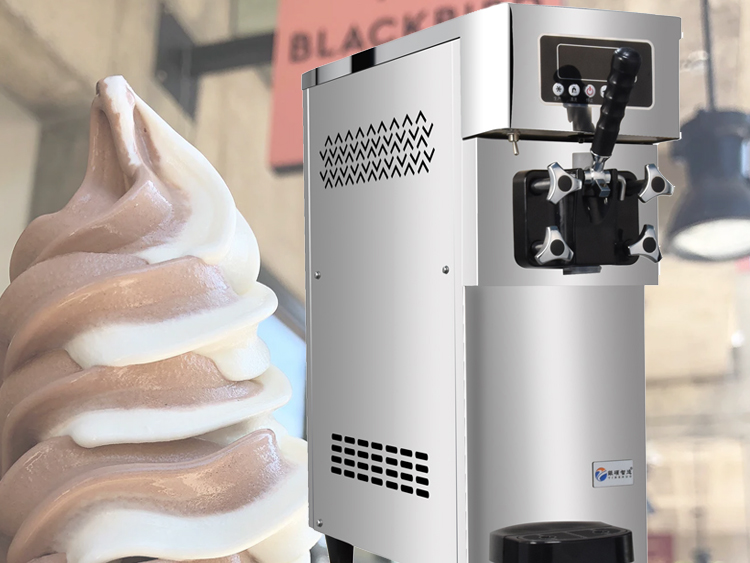 ice cream machine ice cream machine