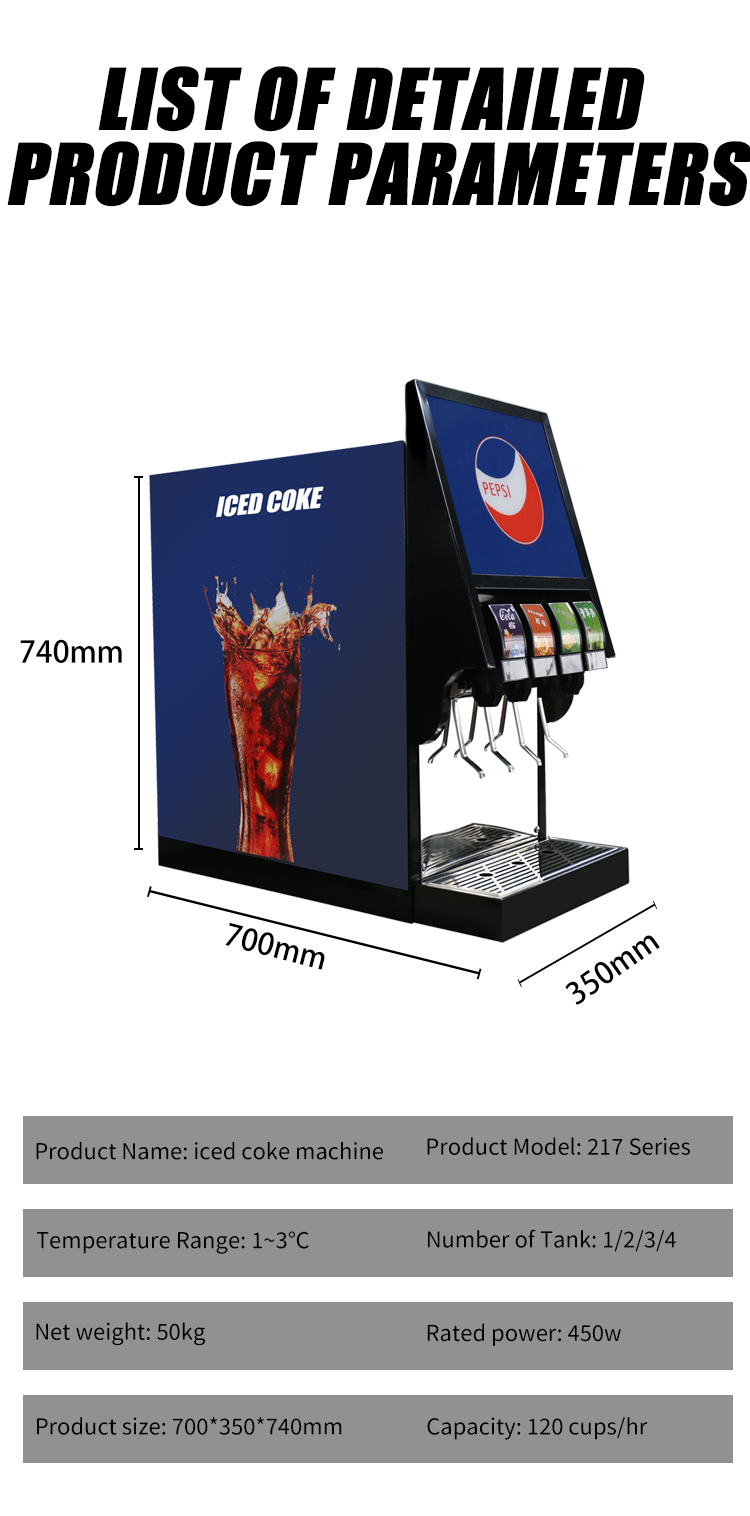 4-flavor counter soft drink machine specification