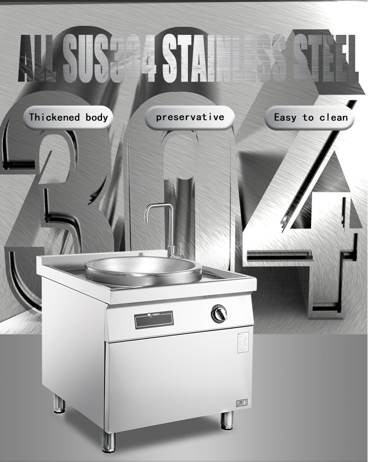 single induction hob detail_06