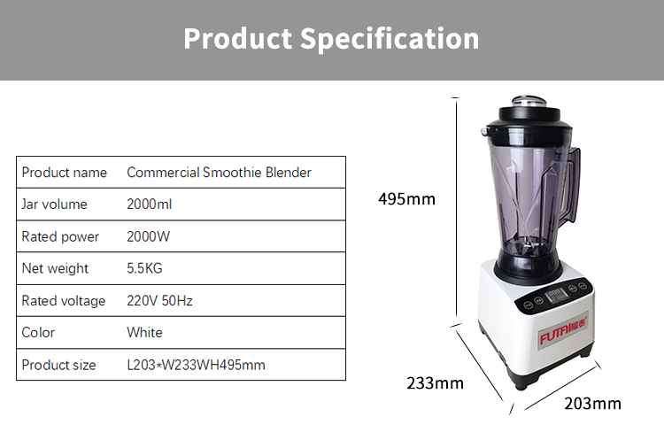 commercial smoothie blender capacity 2000ml