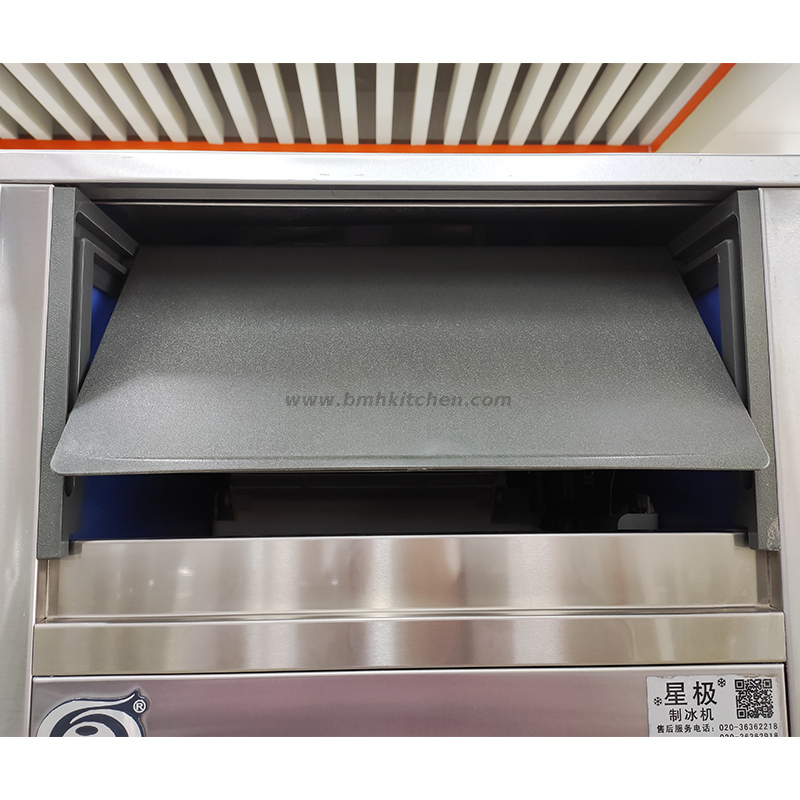 Undercounter Ice Maker