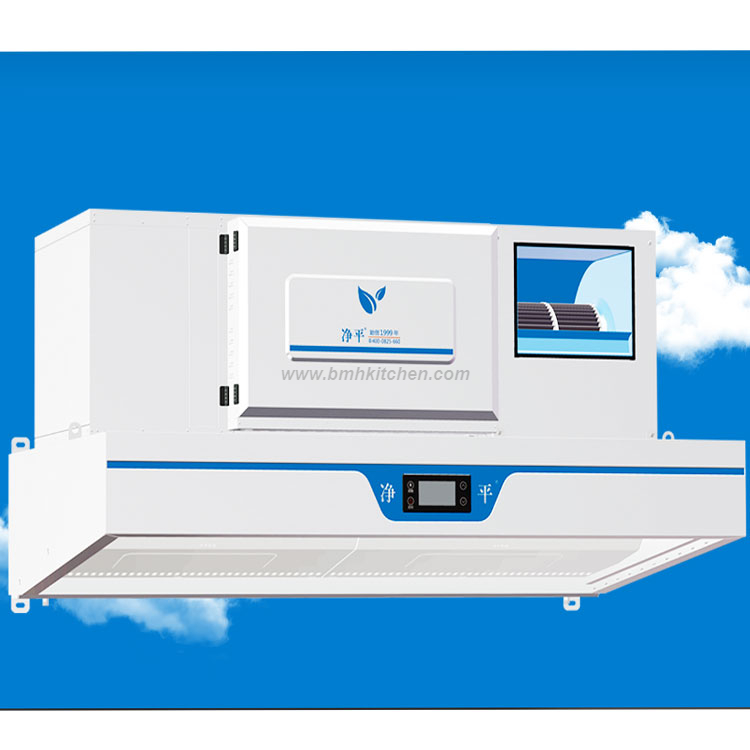 Type 13 Range Hood