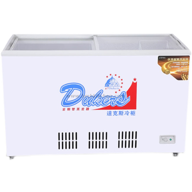 Refrigerated Fresh-keeping Freezer