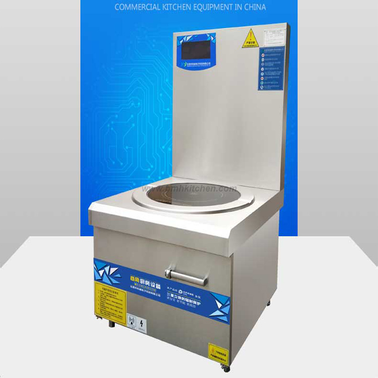 Commercial Electric Induction Soup Cooker