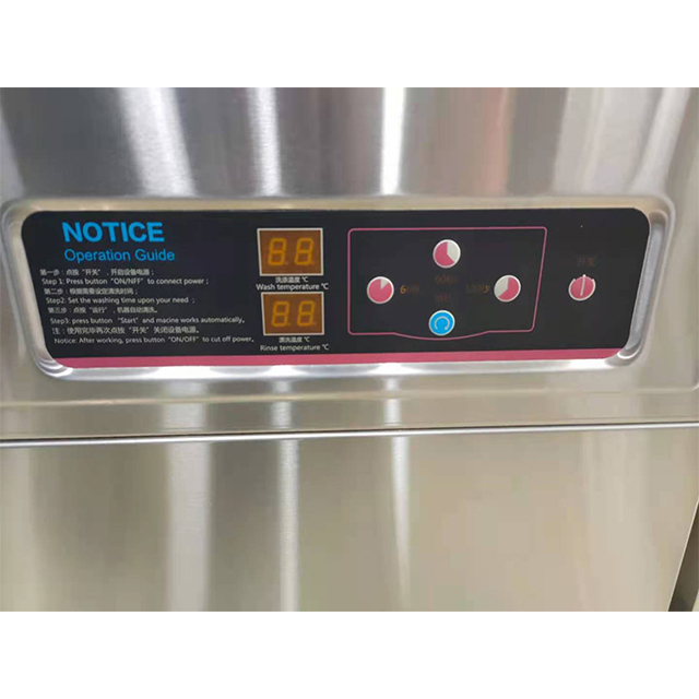 Hood Type Commercial Dishwasher
