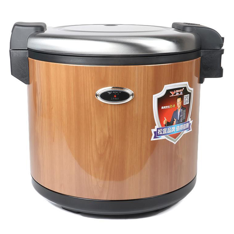 Rice Warmer with Woodgrain Finish