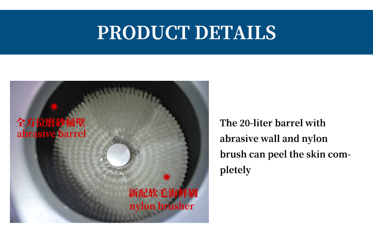 food processing machine automatic potato peeler