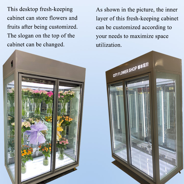 fresh-keeping-cabinet