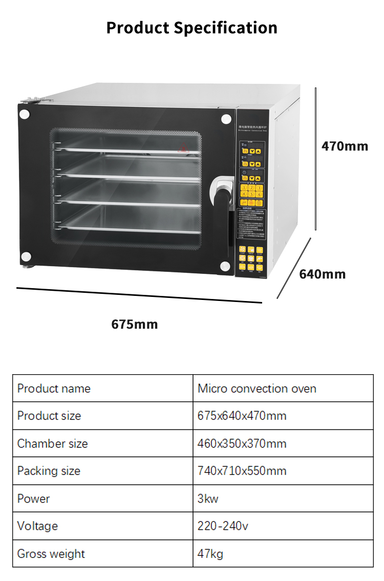 commercial convection oven for baking cakes