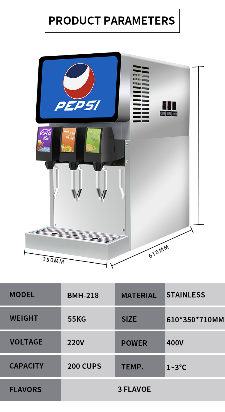 stainless steel coke fountain machine specification