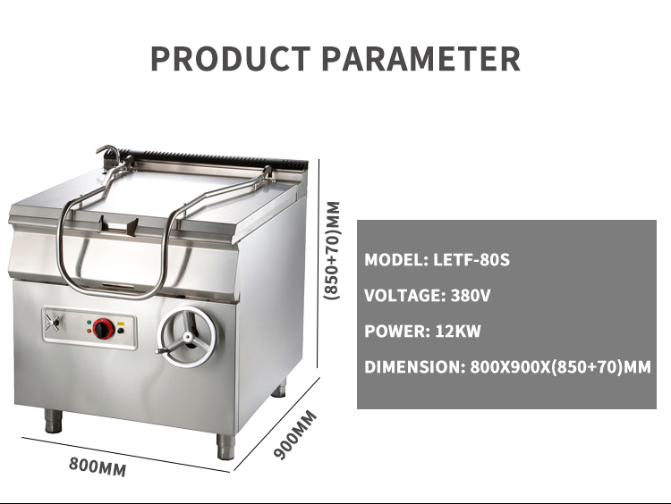 commercial kitchen equipment 80 liter tilt skillet specification