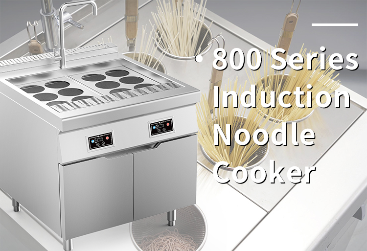 induction pasta cooker