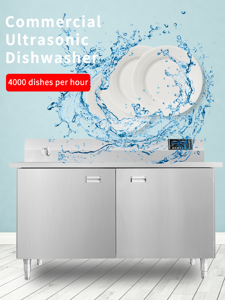 catering equipment commercial dishwasher with 4000 dish per hour washing capacity