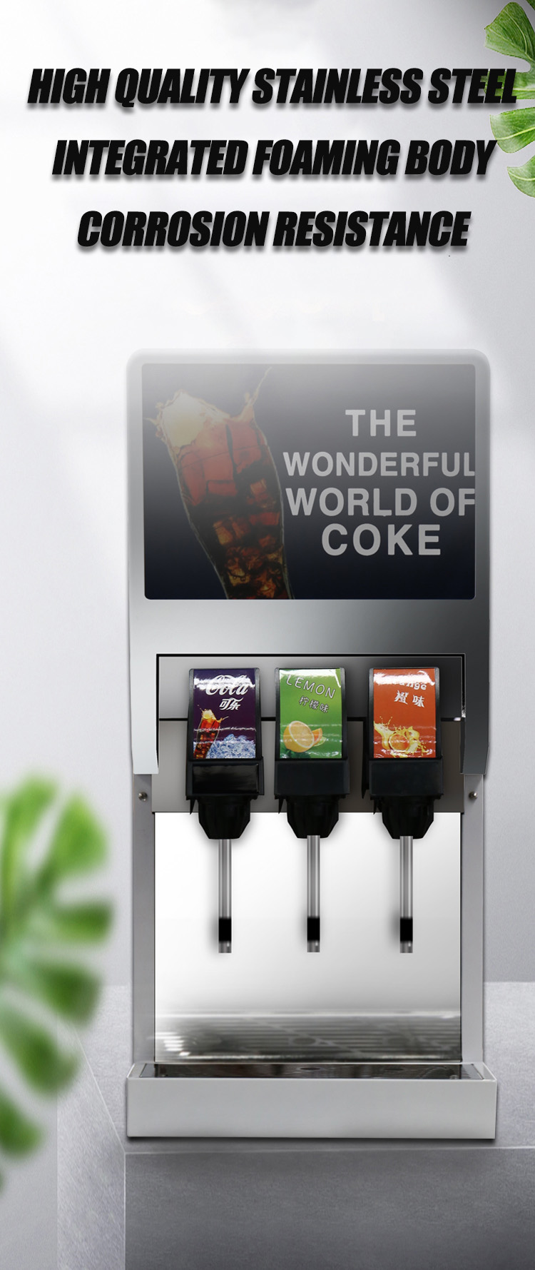 electric coca cola soda fountain machine details_02