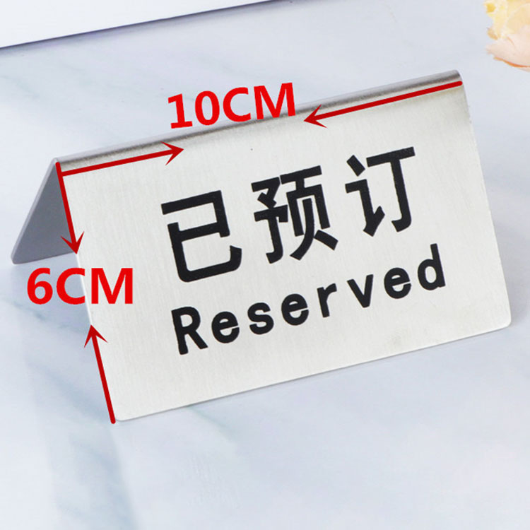 stainless steel menu holder restaurant table