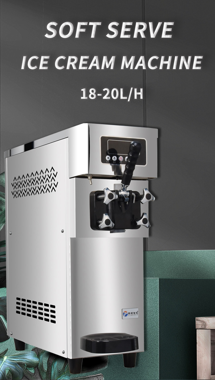 commercial soft serve ice cream machine