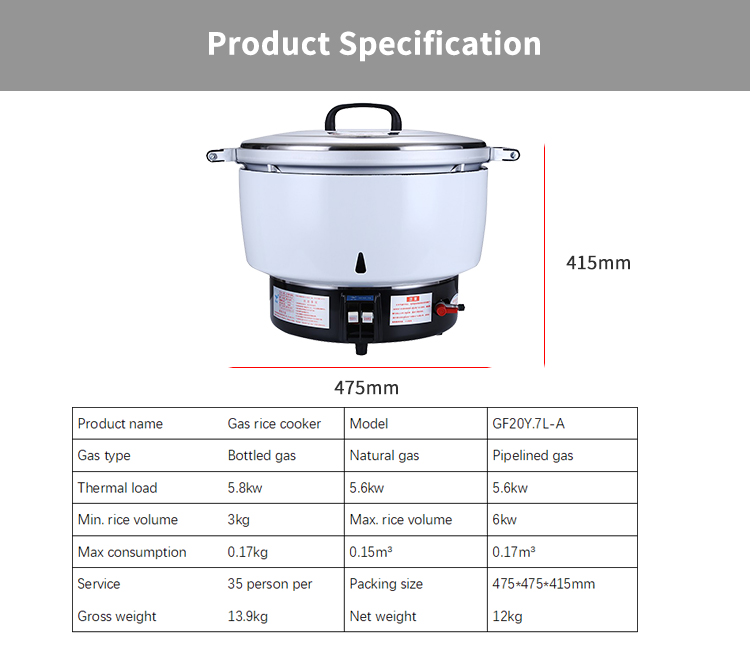 commercial rice cooker