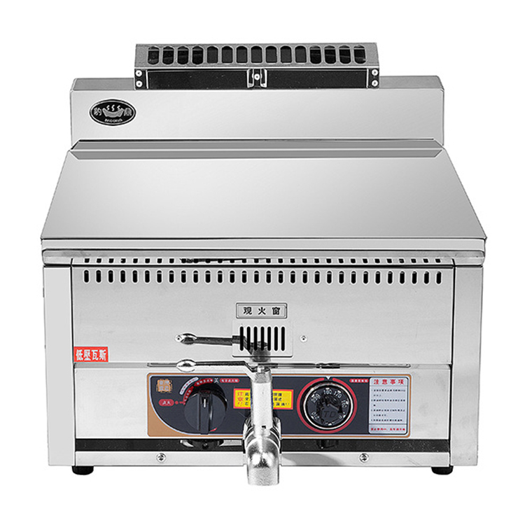 Countertop Commercial Gas Fryer