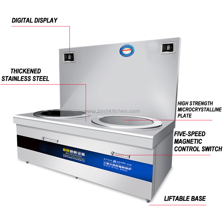 Commercial Electric Induction Soup Cooker