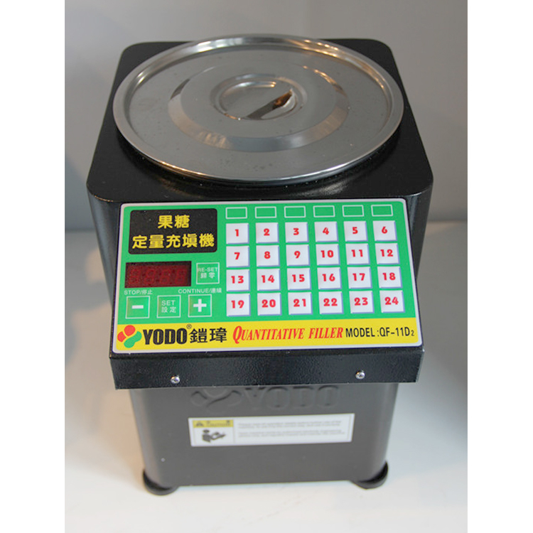 Automatic Fructose Dispenser