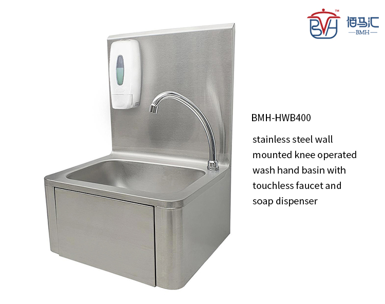 wall mounted stainless steel wash basin