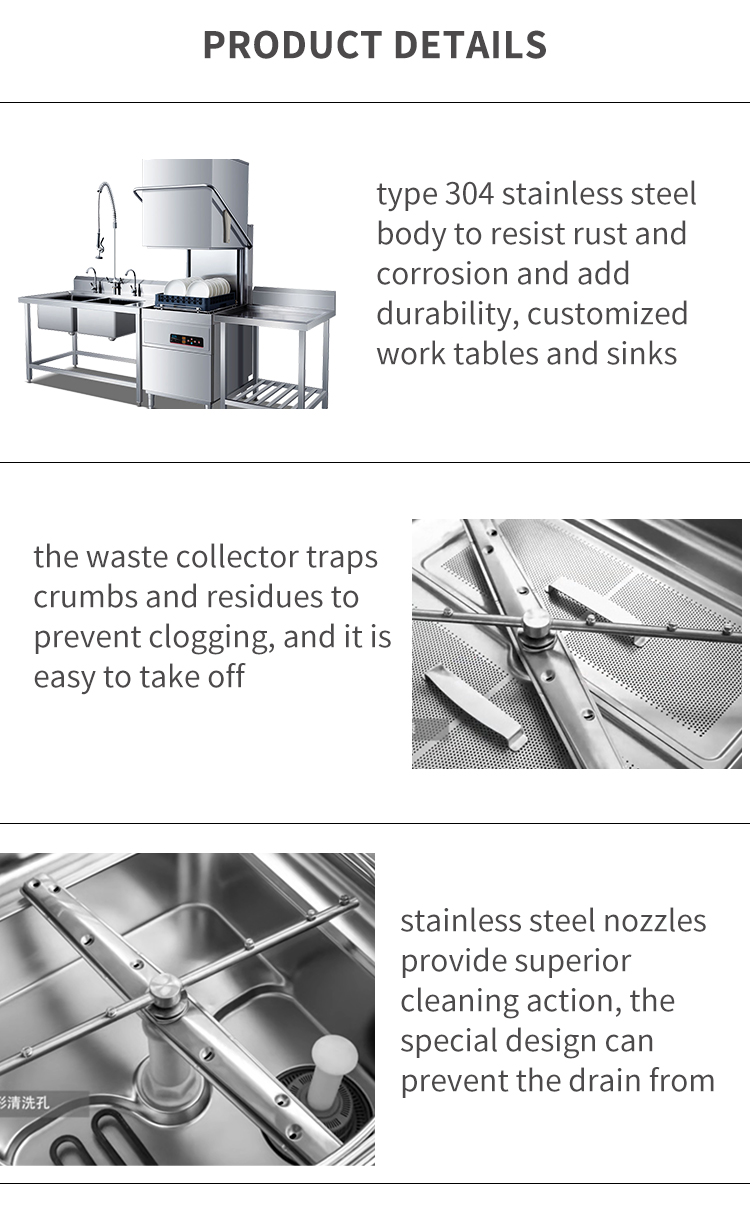 restaurant dishwasher electric hood type single rack dish washing machine