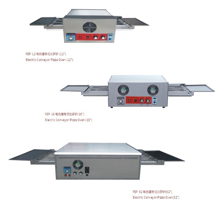 conveyor oven