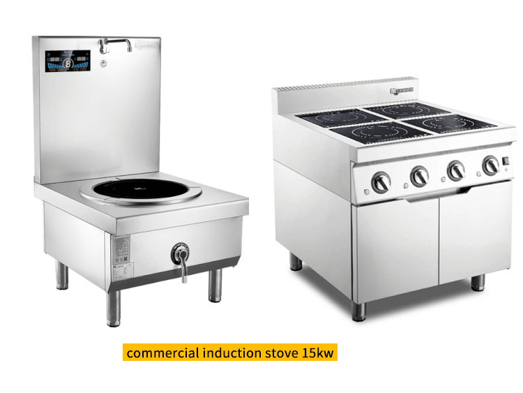 commercial induction cooktop