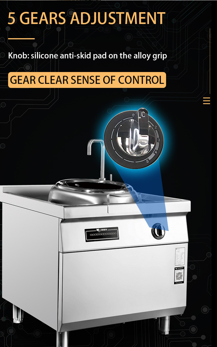 15kw induction cooker details_04