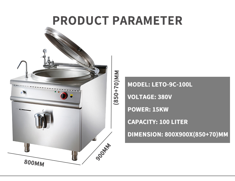 catering equipment electric steam jacketed kettle with cabinet base specification