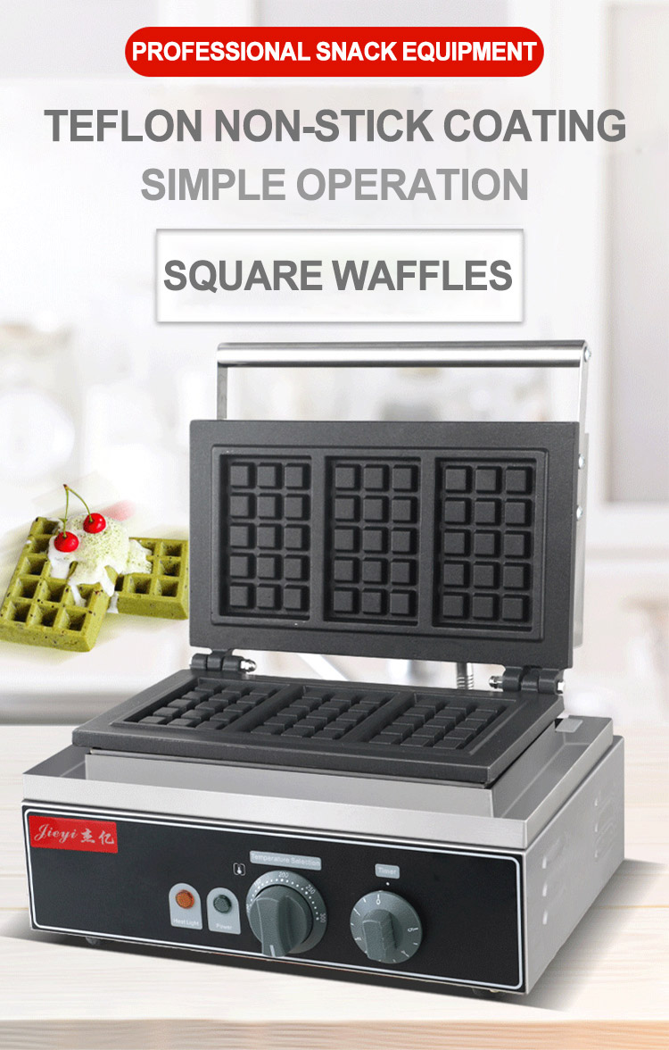 Electric Waffle Maker Square Waffle Maker