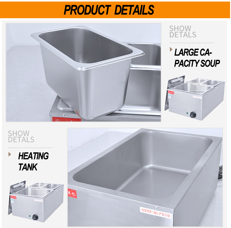 electric buffet food warmer heater (2)