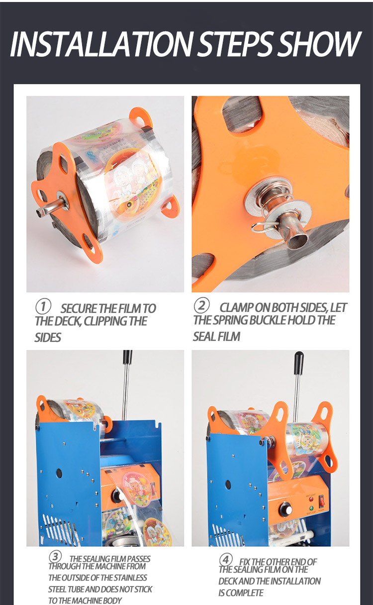 9095mm Cup Diameter Sealing Machine for Bubble Milk Tea (3)