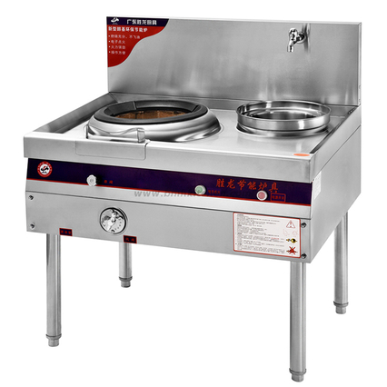 Cantonese Style Gas Wok Range