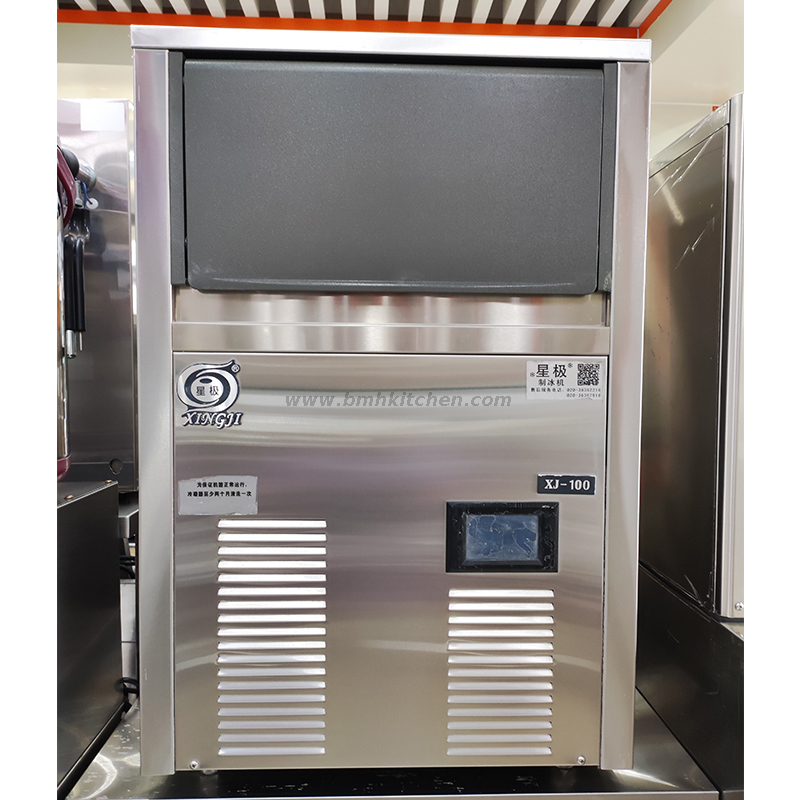 Undercounter Ice Maker