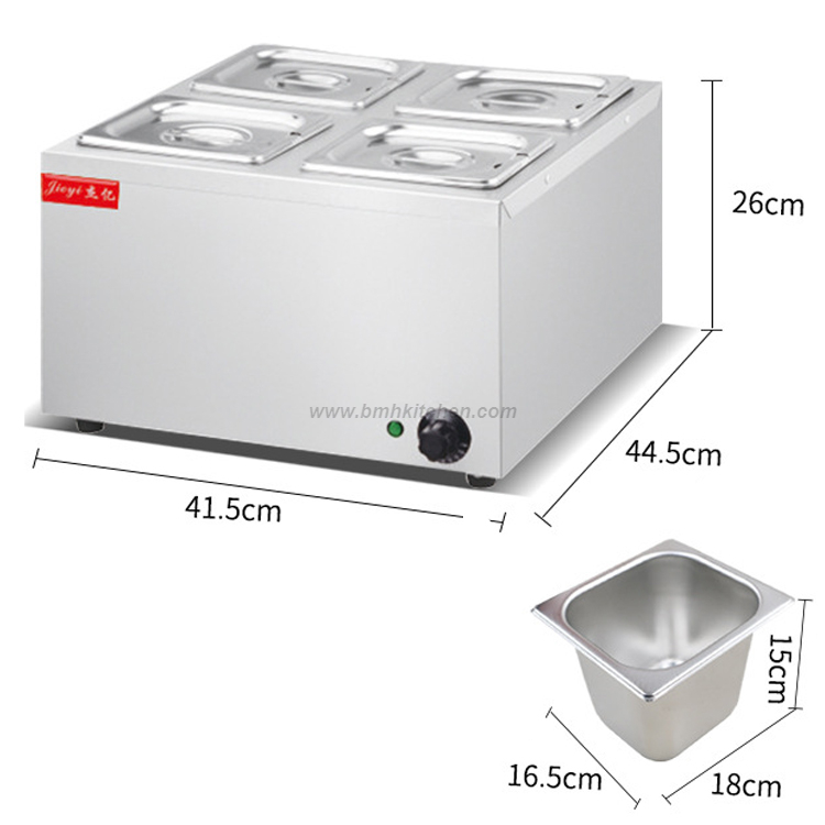  Commercial Electric Food Warmer