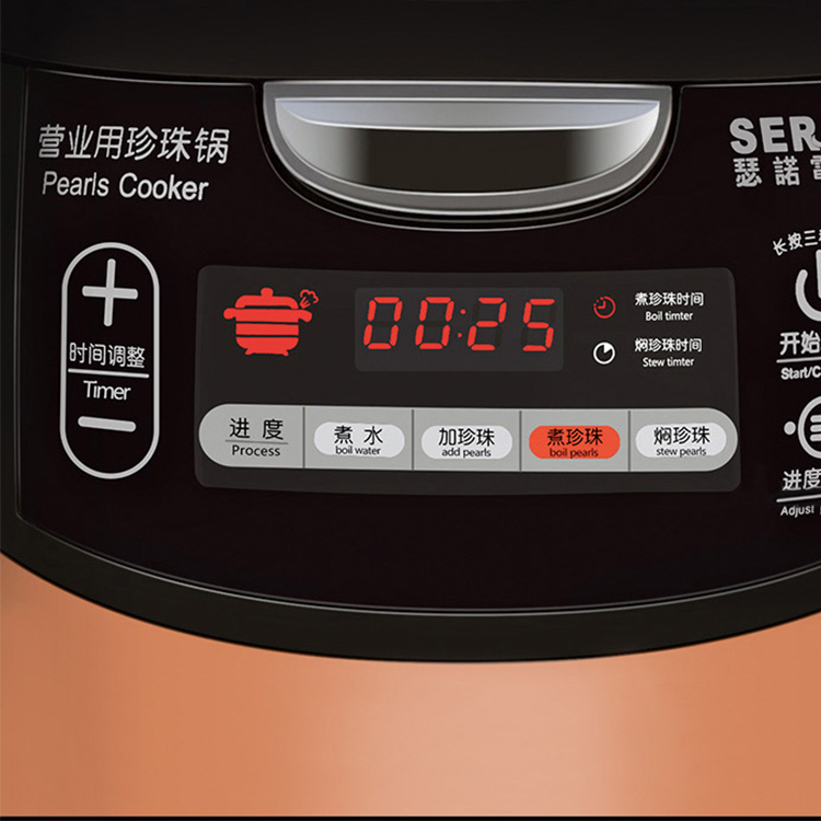 Tapioca Pearl Cooker