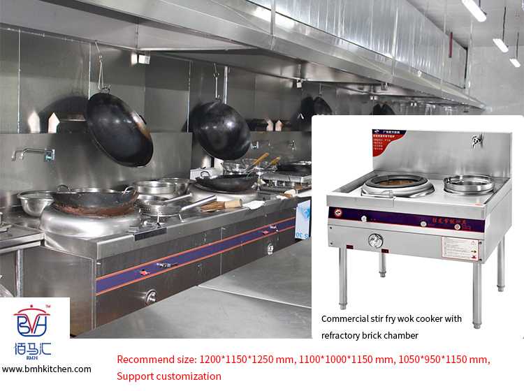 commercial gas stove with two wok burner