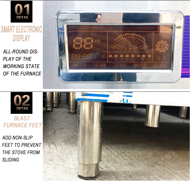 Commercial high power induction wok (2)